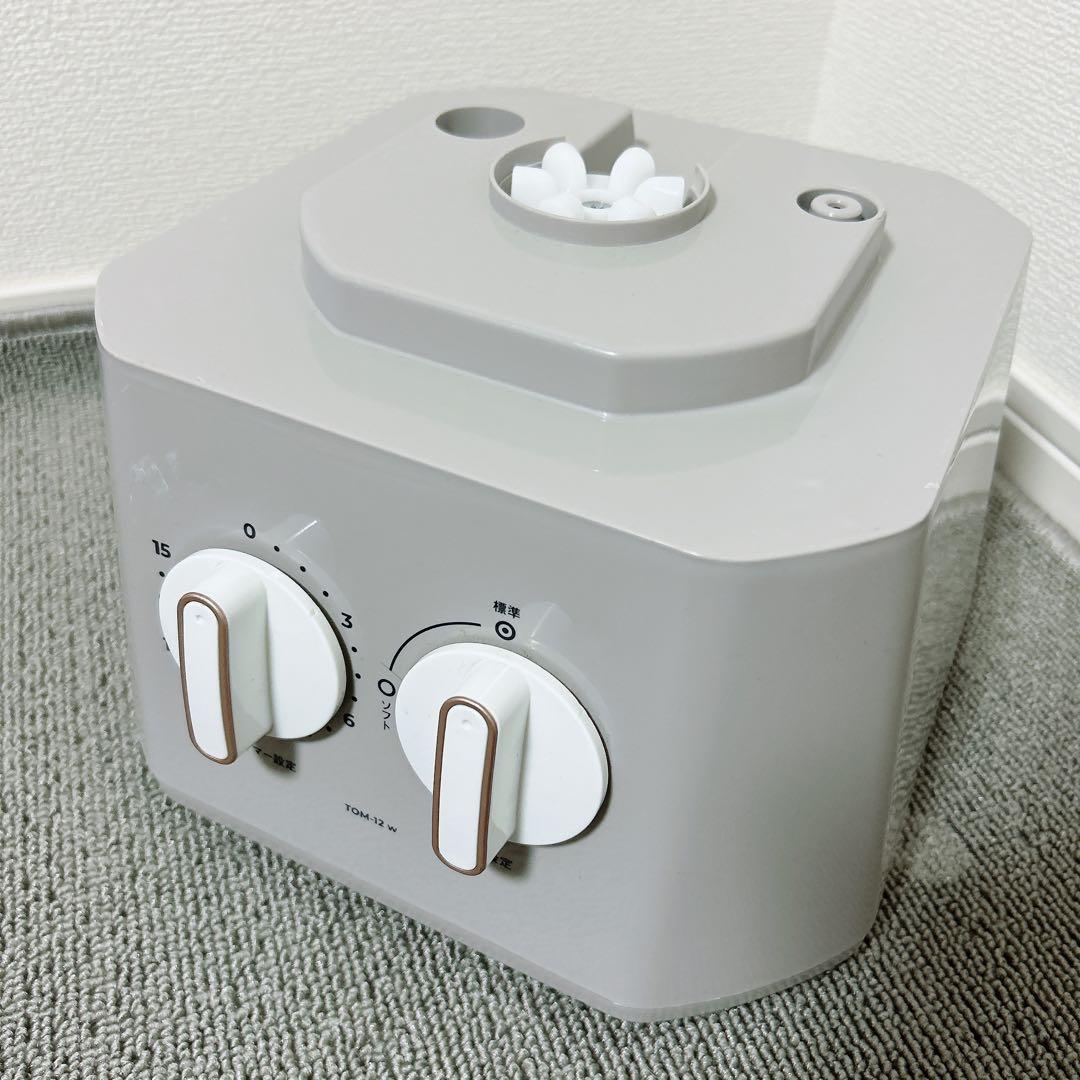 小型洗濯機　バケツ　ウォッシュボーイ　シービージャパン　WASHBOY ハンディ