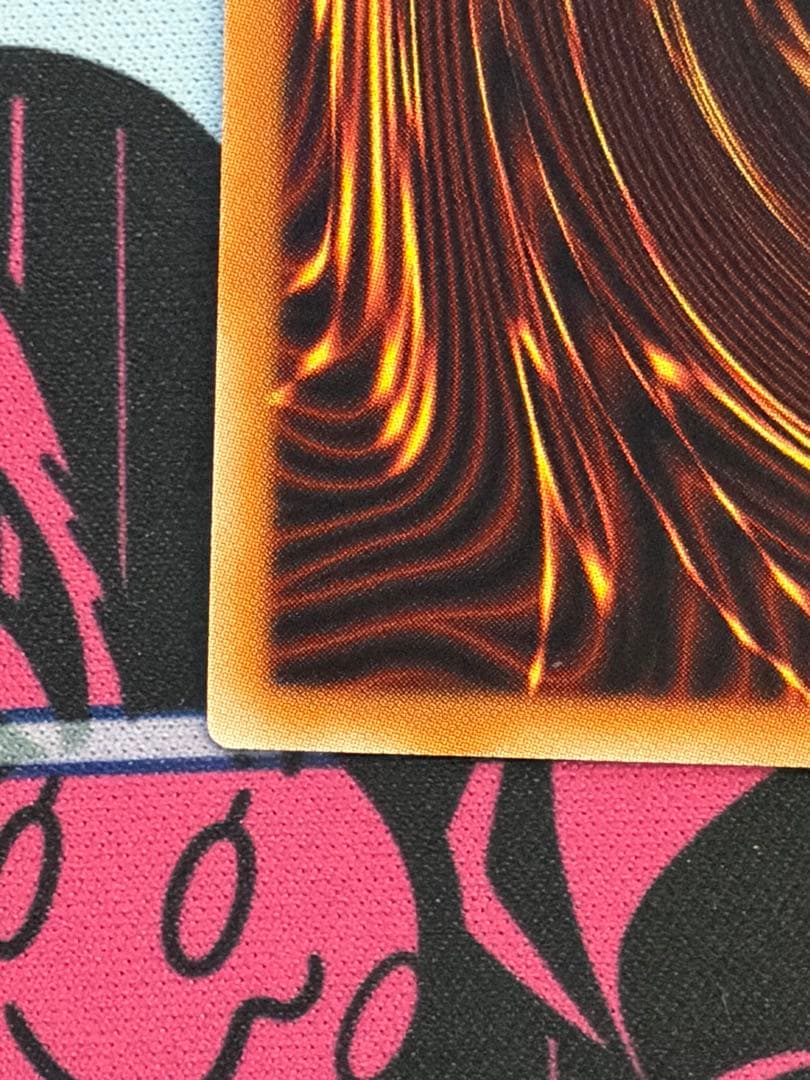 遊戯王 蒼の深淵ディープアイズホワイトドラゴン オーバーフレーム プリズマ