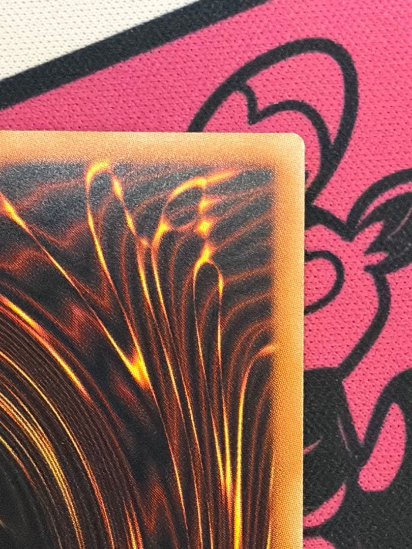 遊戯王 蒼の深淵ディープアイズホワイトドラゴン オーバーフレーム プリズマ