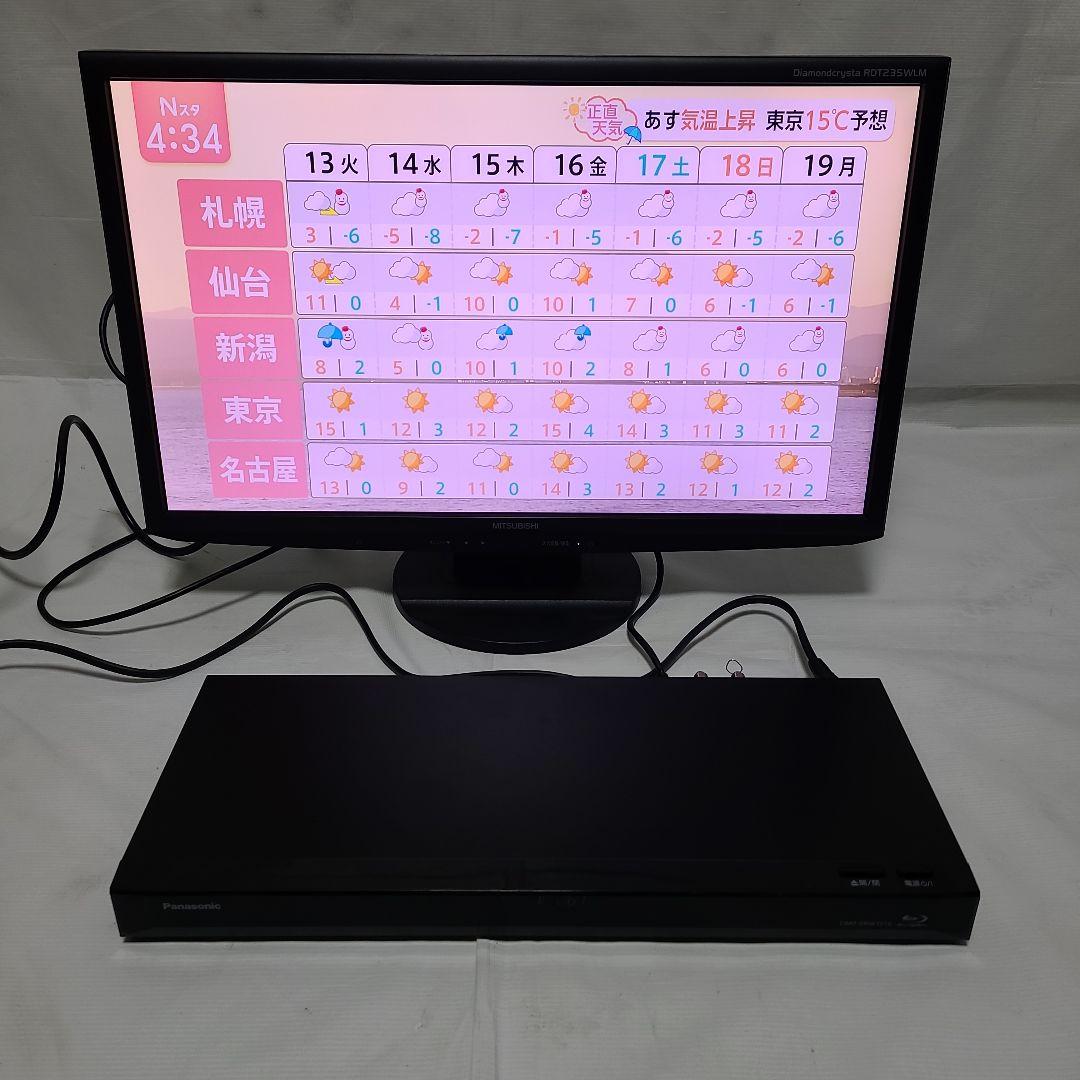 H*y様 Panasonic パナソニック BMR-BRW1010 リモコン訳あ