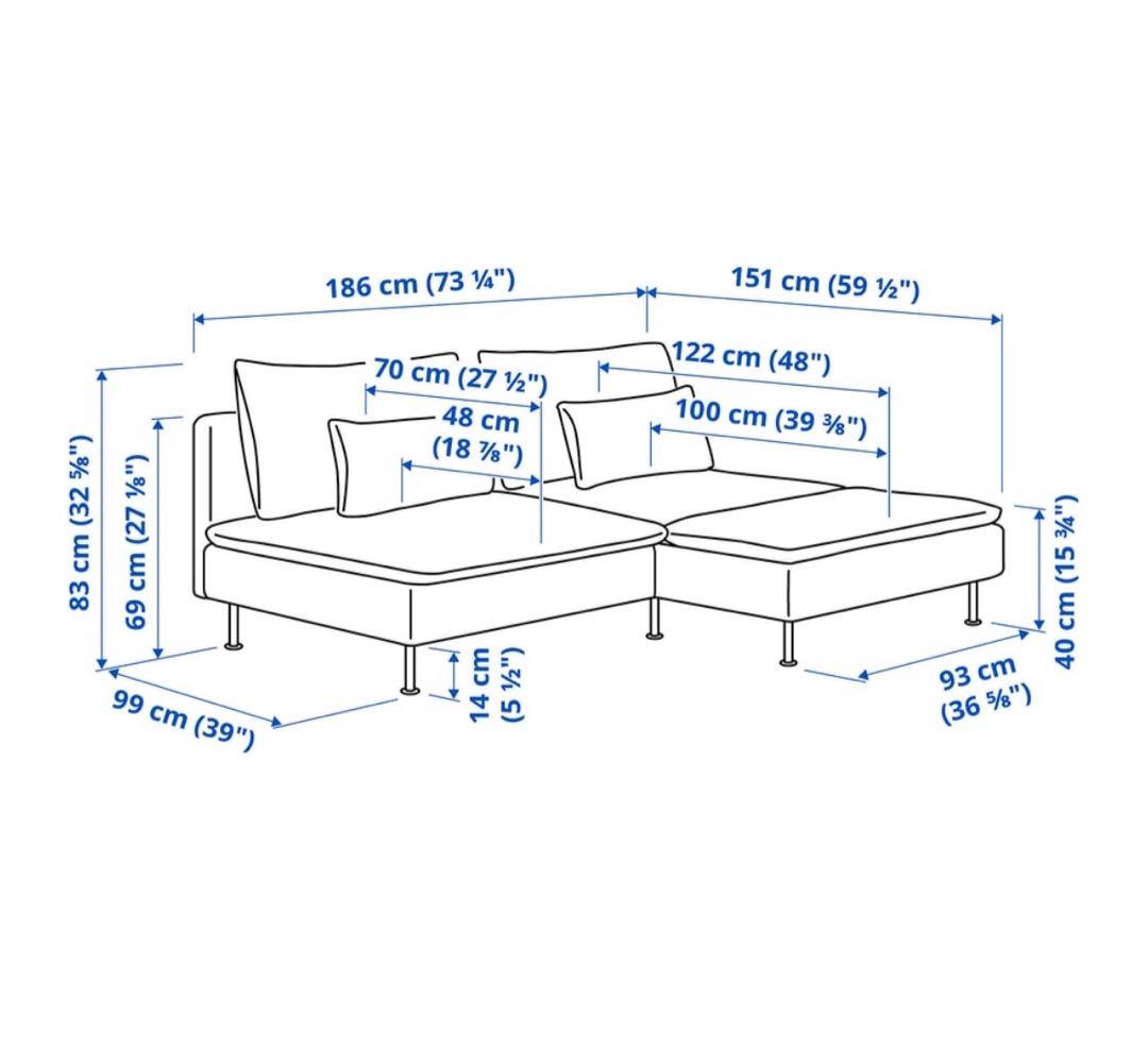 【Masa】IKEA ソーデルハムン ソファ