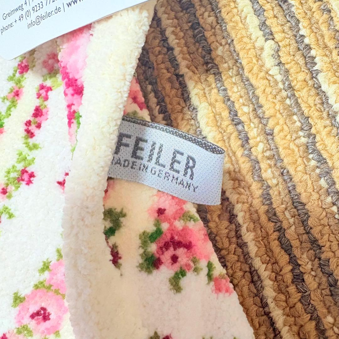 FEILER フェイラー エプロン コンテス シュニール織 エプロン