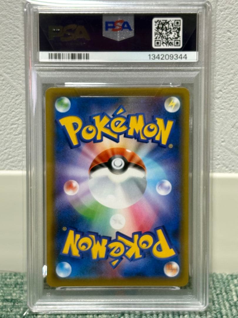 【PSA10】ピッピ CHR プロモ ドリームリーグ