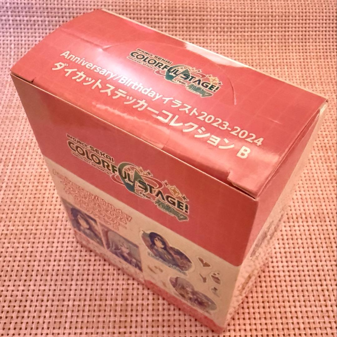 プロセカ　バースデー　ステッカーコレクションB　1BOX
