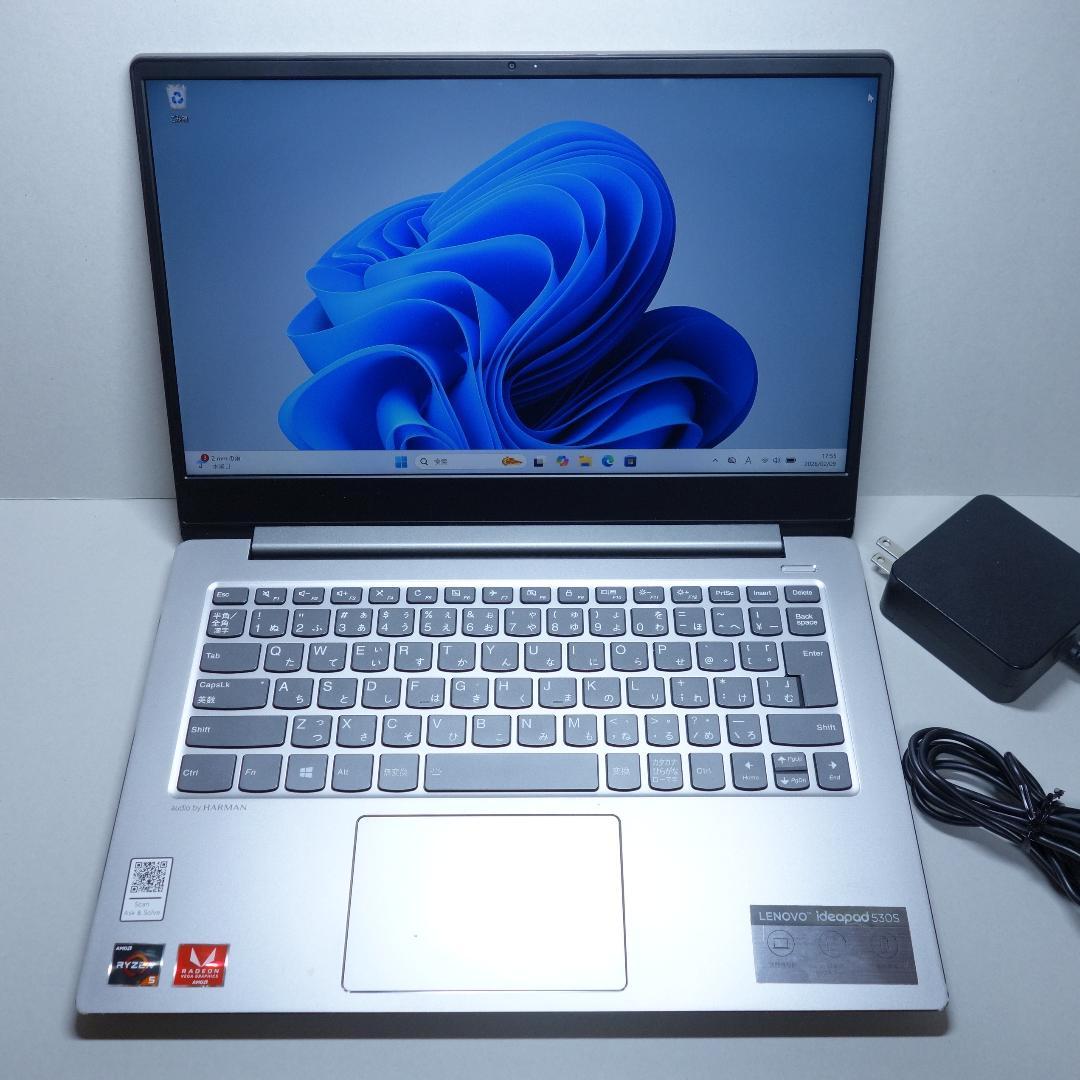 ideapad 530S◆Ryzen 5 2500U/256G/8G/DVDRW