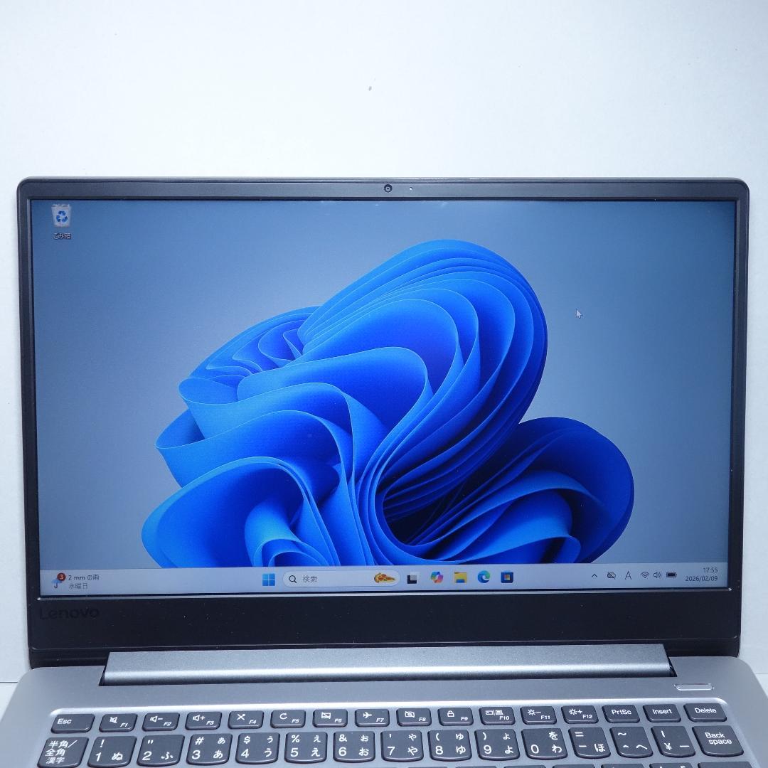 ideapad 530S◆Ryzen 5 2500U/256G/8G/DVDRW