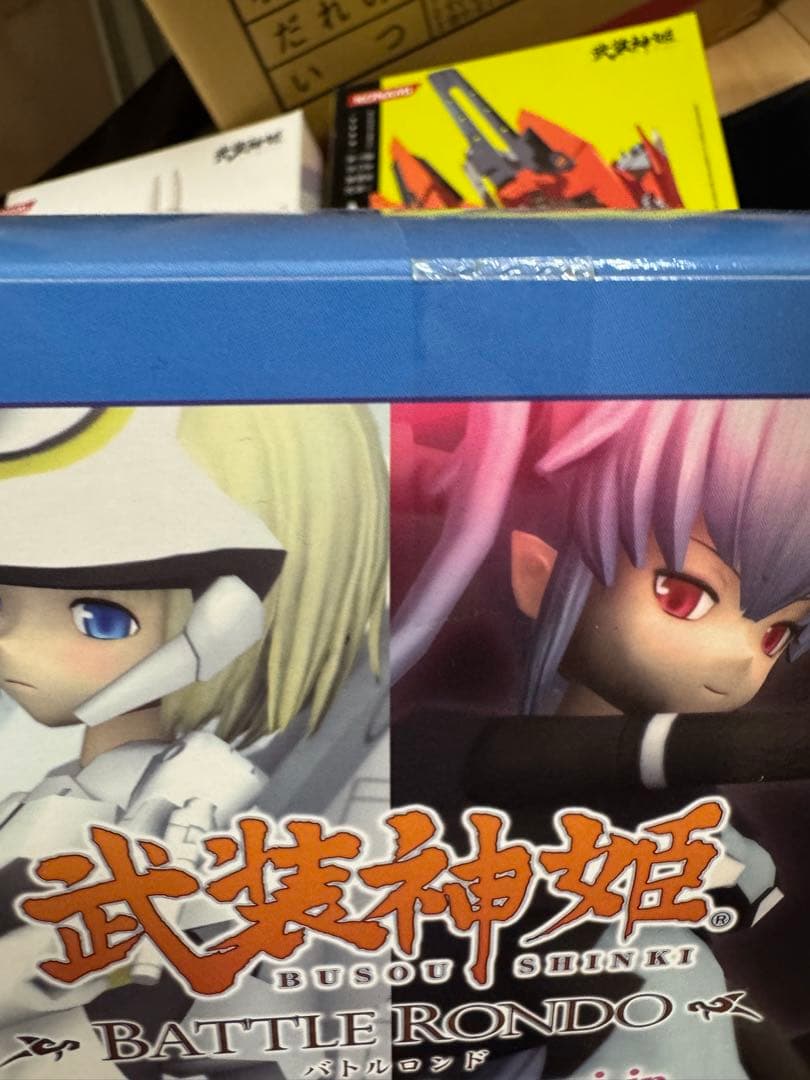 武装神姫　アスカ　イーダ　ディグリース