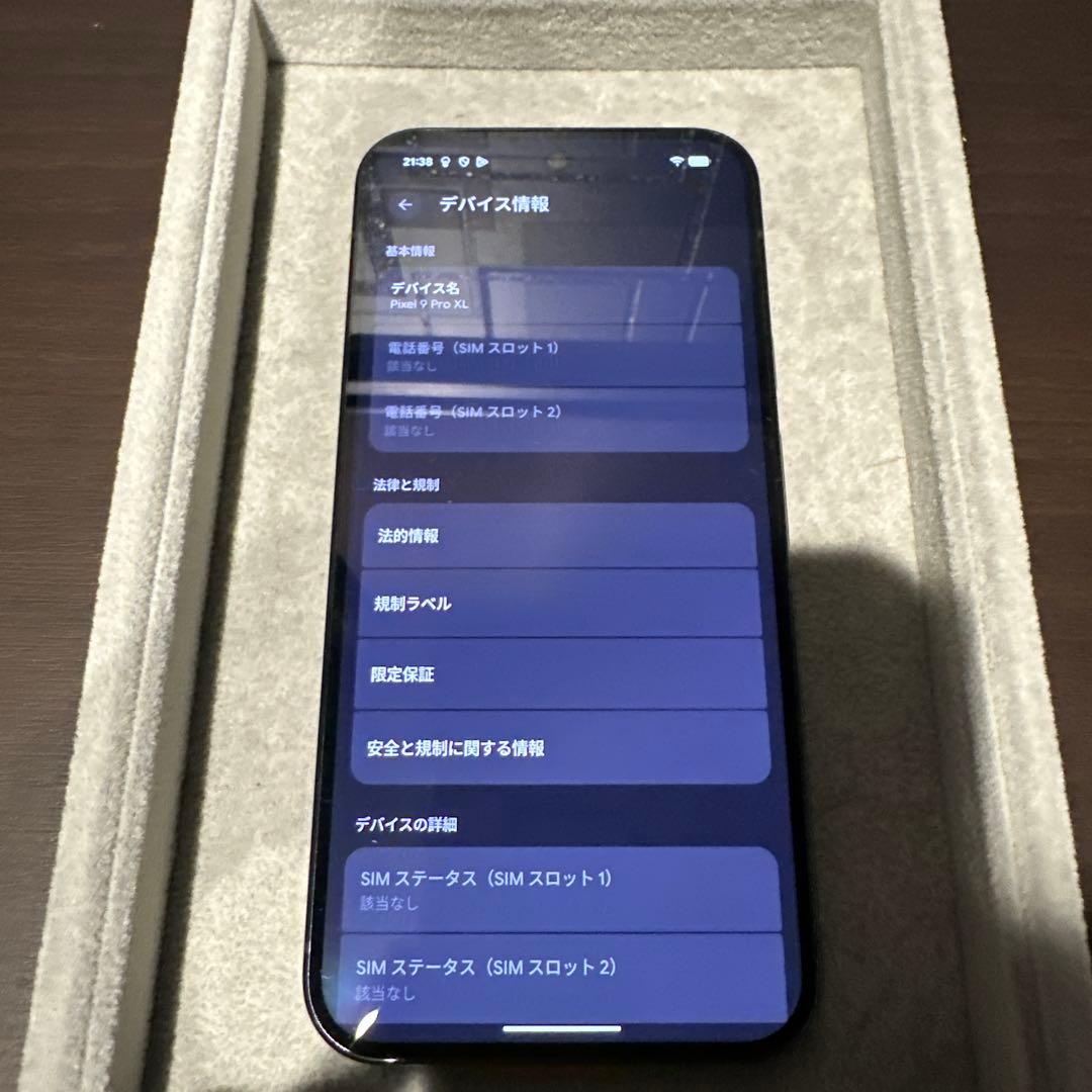 Google pixel 9 Pro XL 128GB オブシディアン