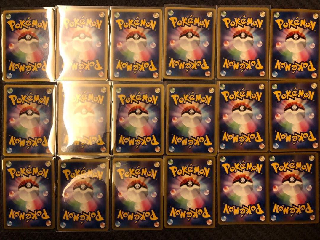 【見本】ポケカ　バラ売り　価格はご相談させていただきます