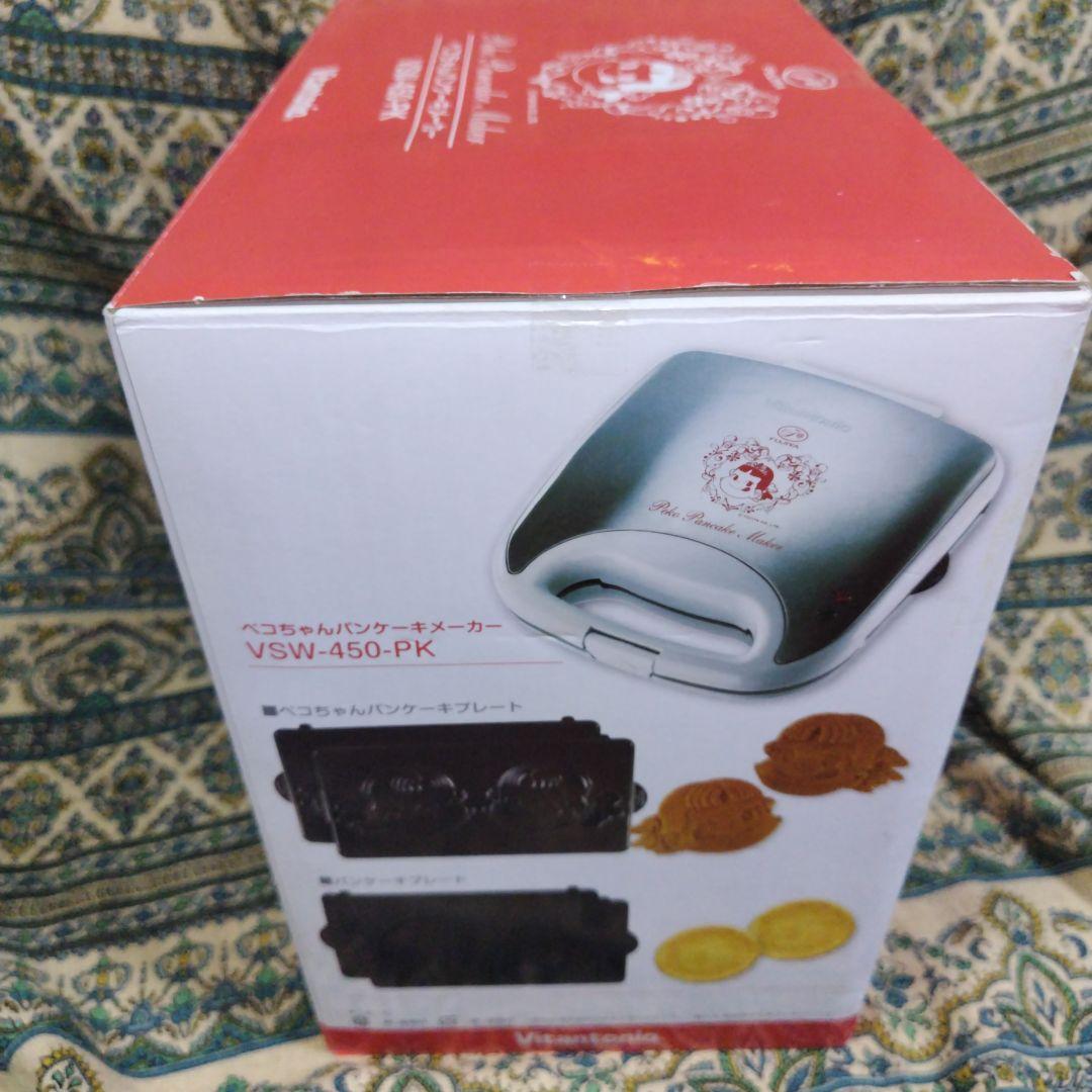 ばむちゃん　ぺこちゃんパンケーキメーカー