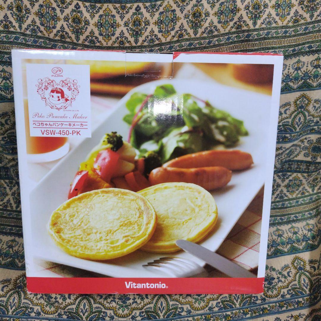 ばむちゃん　ぺこちゃんパンケーキメーカー
