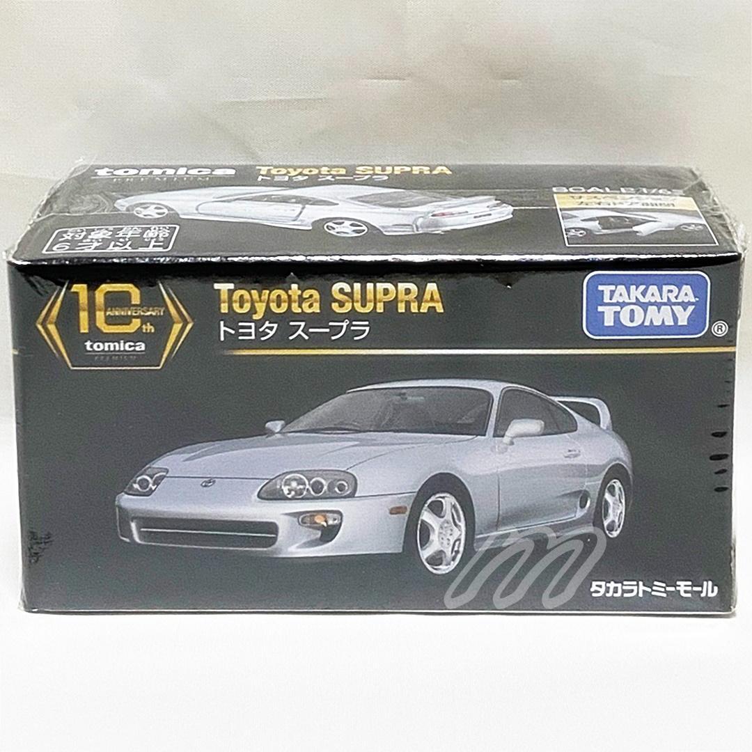 タカラトミーモールオリジナル トミカプレミアム 10周年記念特別復刻商品 12台