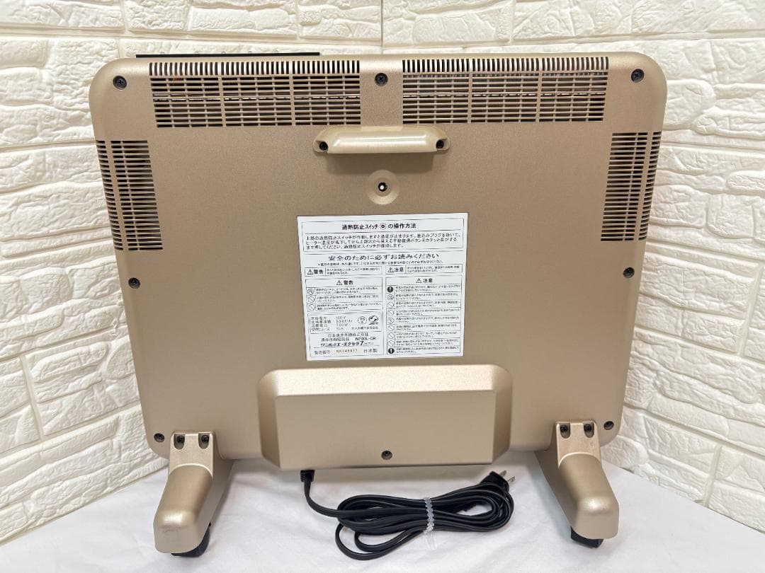 ☆*る様 サンルミエ エクセラ７ N700L-GR 遠赤外線暖房器
