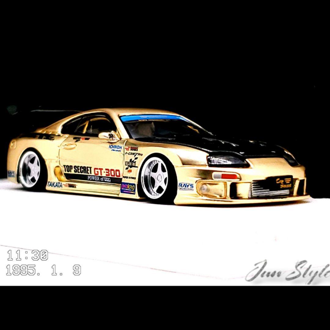 深リム改 JZA80 GT300 スープラ 95年展示風 カスタム品 1/64