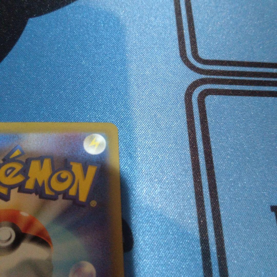 ポケモンカード　ポケカ　メガルカリオex　sar　sr　メガブレイブ　フシギバナ