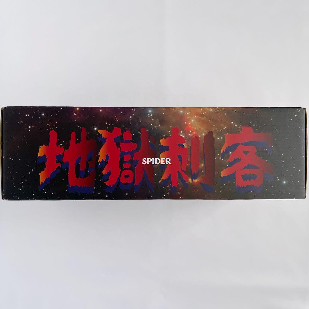 BLACK PEARLS ソフビ ブラックパールズ