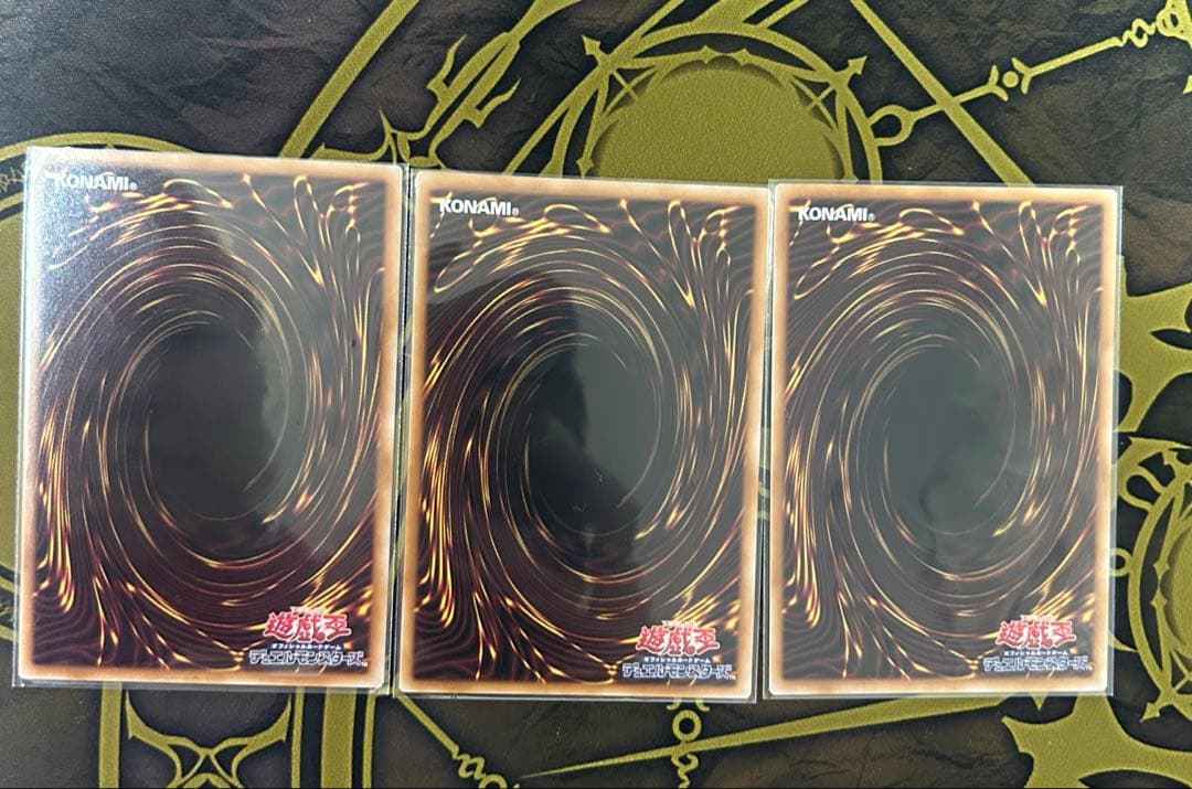 遊戯王　ミラクル・エクスクルーダー3枚