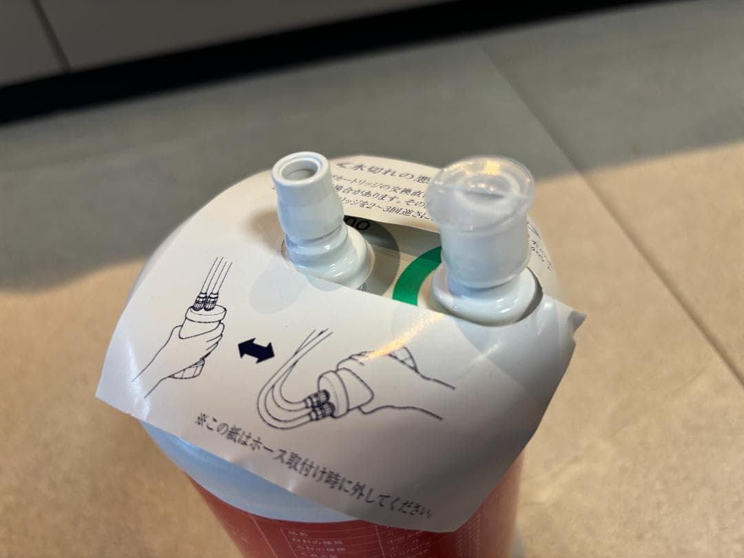 【未使用】クリンスイ UZC2000 浄水器 カートリッジ 正規品