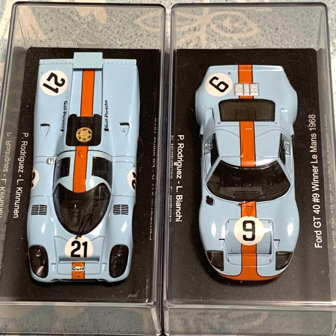 Hachette ル・マン24レースカーコレクションミニカー29台　1/43