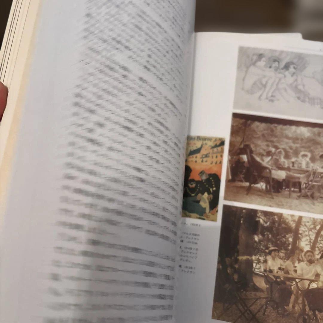 知られざるモディリアーニ