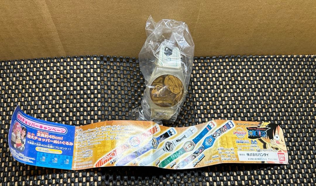 【ワンピース】ロビン ティンバッチ タイムショット　サンジ　腕時計　ストラップ