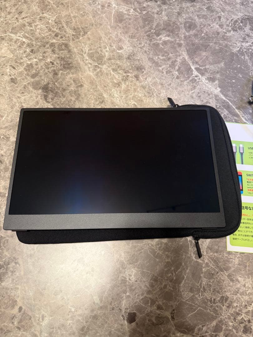 VisionOwl モバイルモニター 13.3インチ
