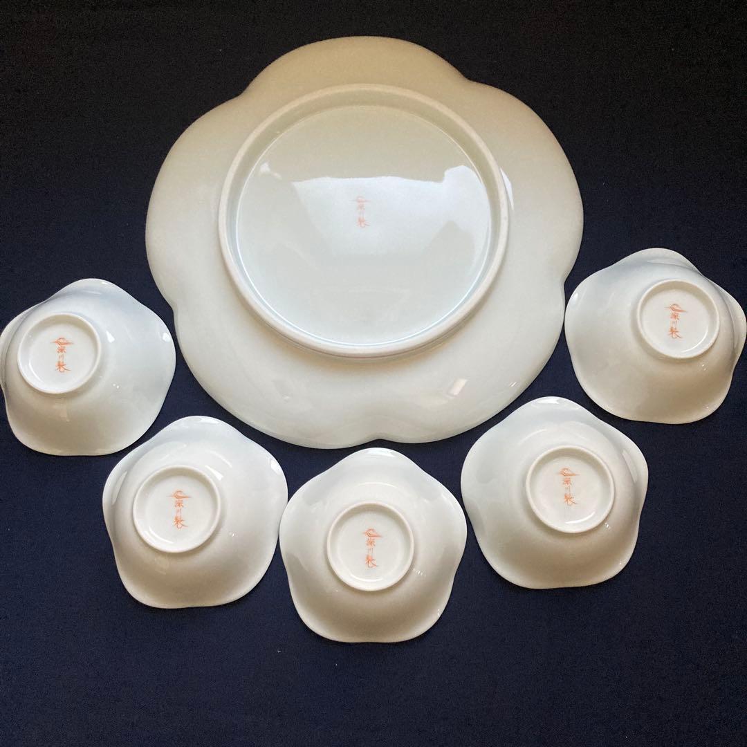 深川製磁　寿赤絵　八寸皿　小皿揃