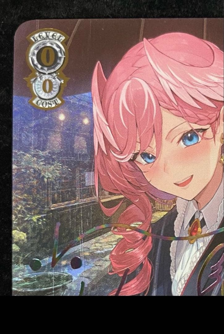 ヴァイス 雨宿りと相合い傘 鷹嶺ルイ ssp サイン ホロライブ