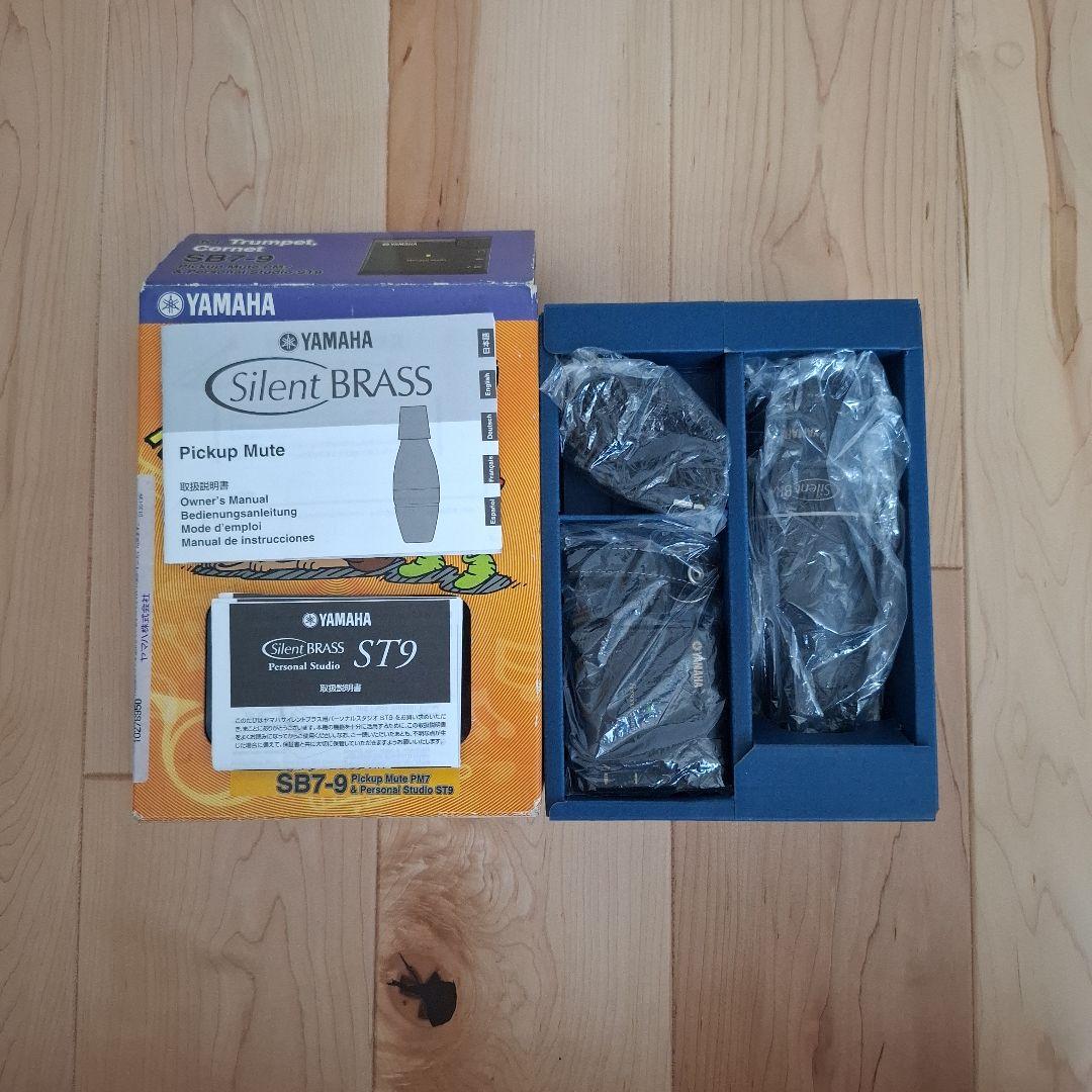 管楽器・吹奏楽器 YAMAHA Silent Brass System SB7-9
