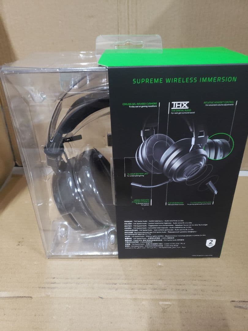Razer Nari Essential ゲーミングヘッドセット THX