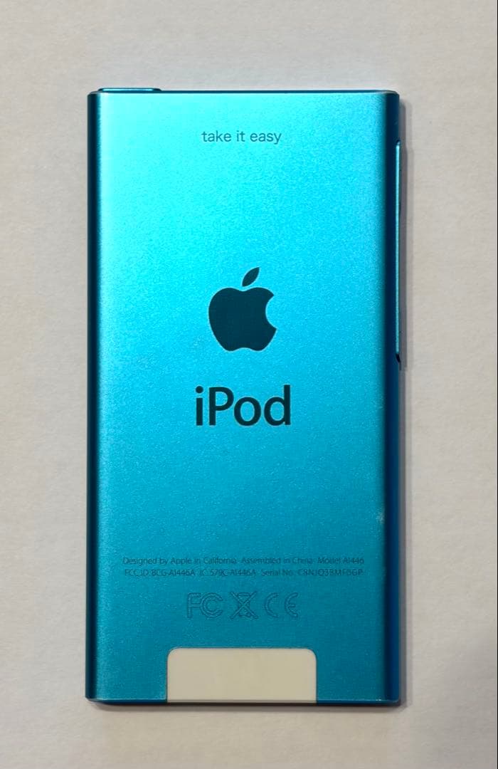 Apple iPod nano 第7世代 16GB + EarPods セット