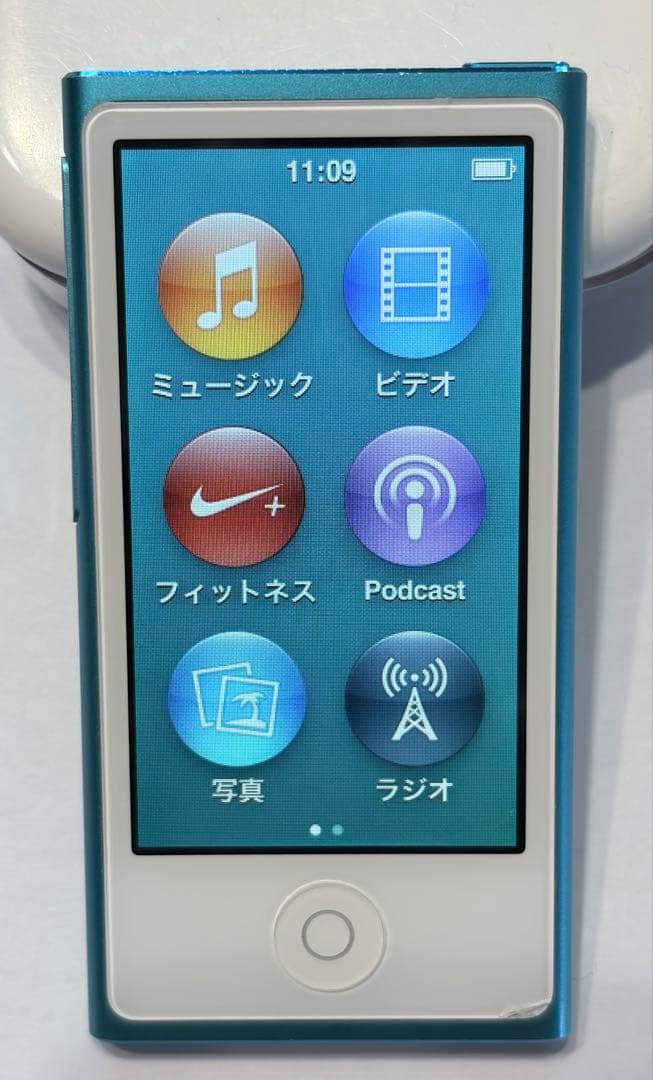 Apple iPod nano 第7世代 16GB + EarPods セット