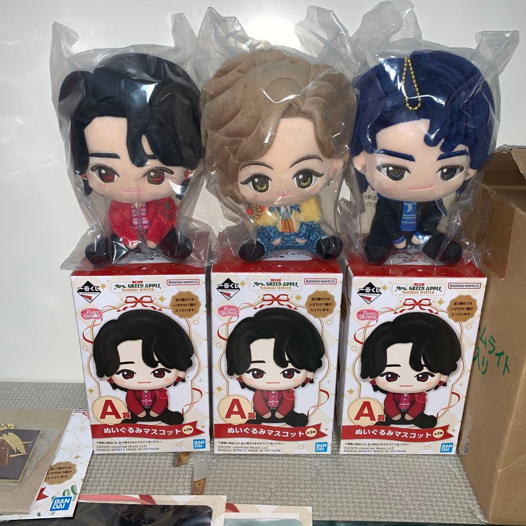 ミセス　一番くじ　A賞 コンプ　B賞 ラストワン賞　ドームライト