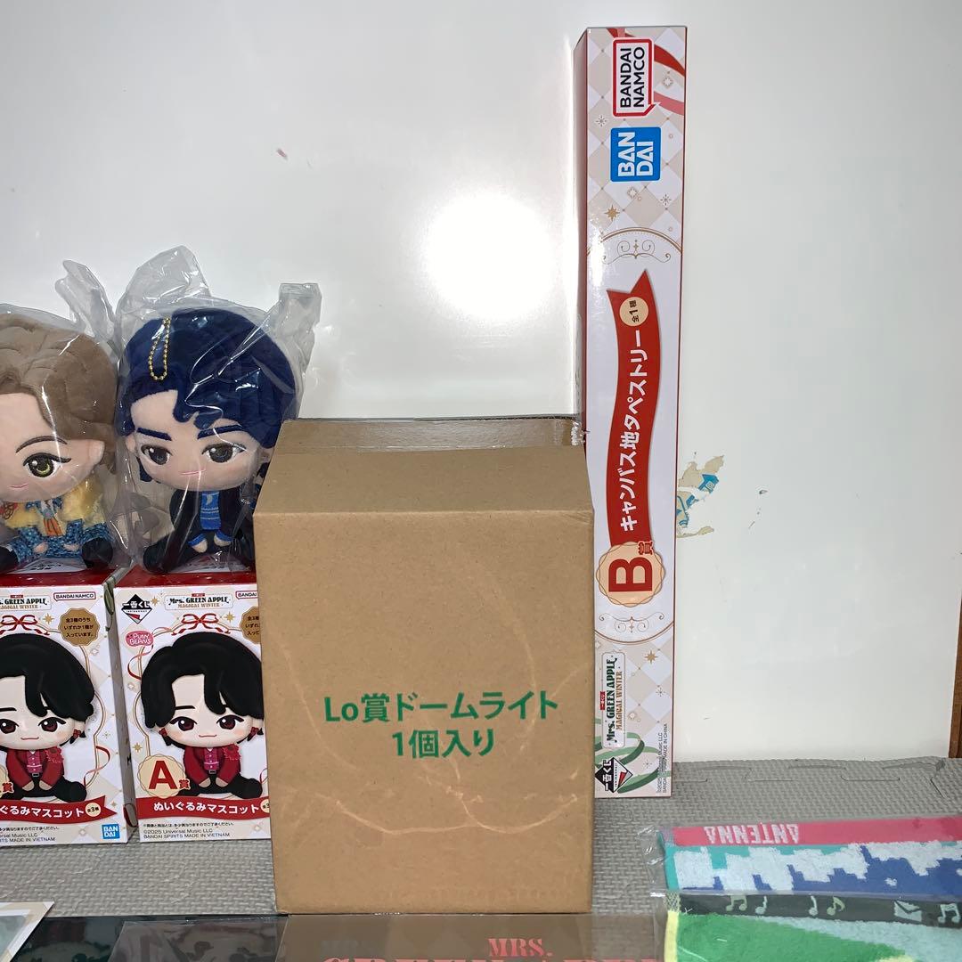 ミセス　一番くじ　A賞 コンプ　B賞 ラストワン賞　ドームライト