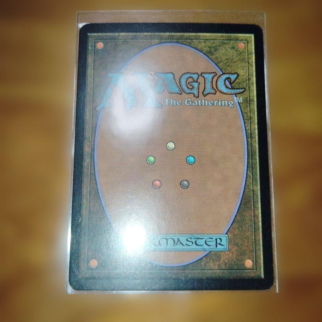 FOIL すべてを護るもの、母聖樹 MTG