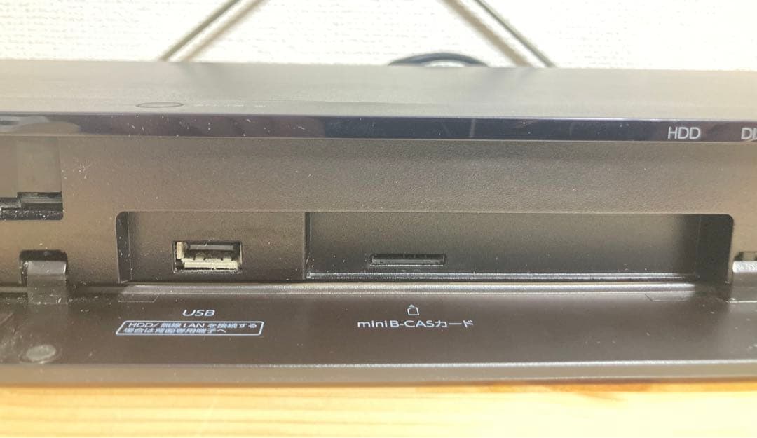 ☆良品 TOSHIBA REGZA DBR-Z420 ブルーレイレコーダー 東芝