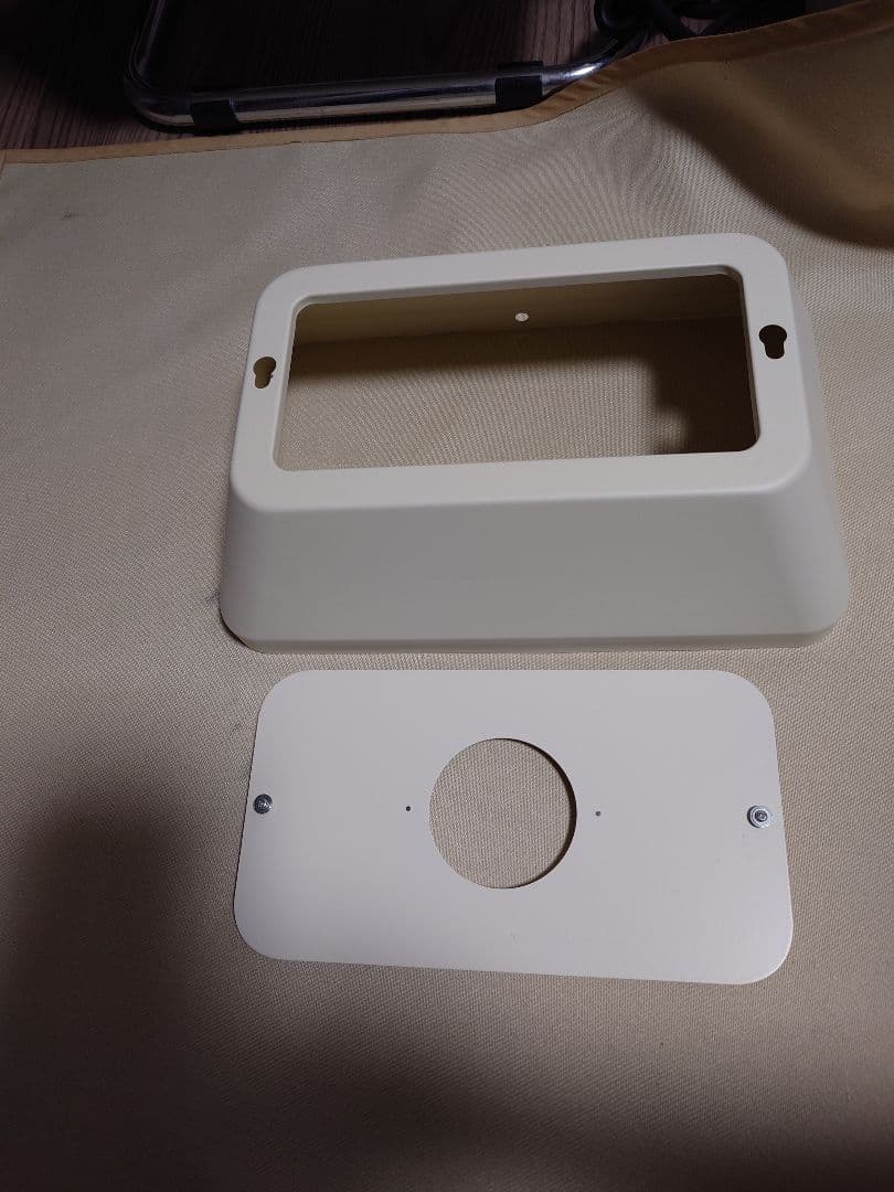 アーク　光線機