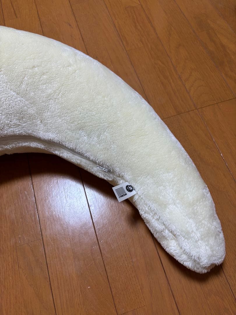 [値下げ] 抱き枕　magatama 氣具シリーズ