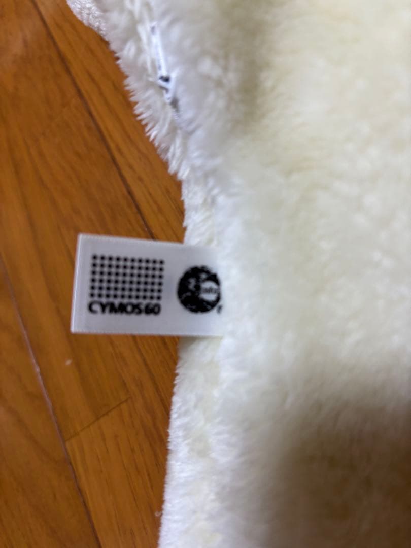 [値下げ] 抱き枕　magatama 氣具シリーズ