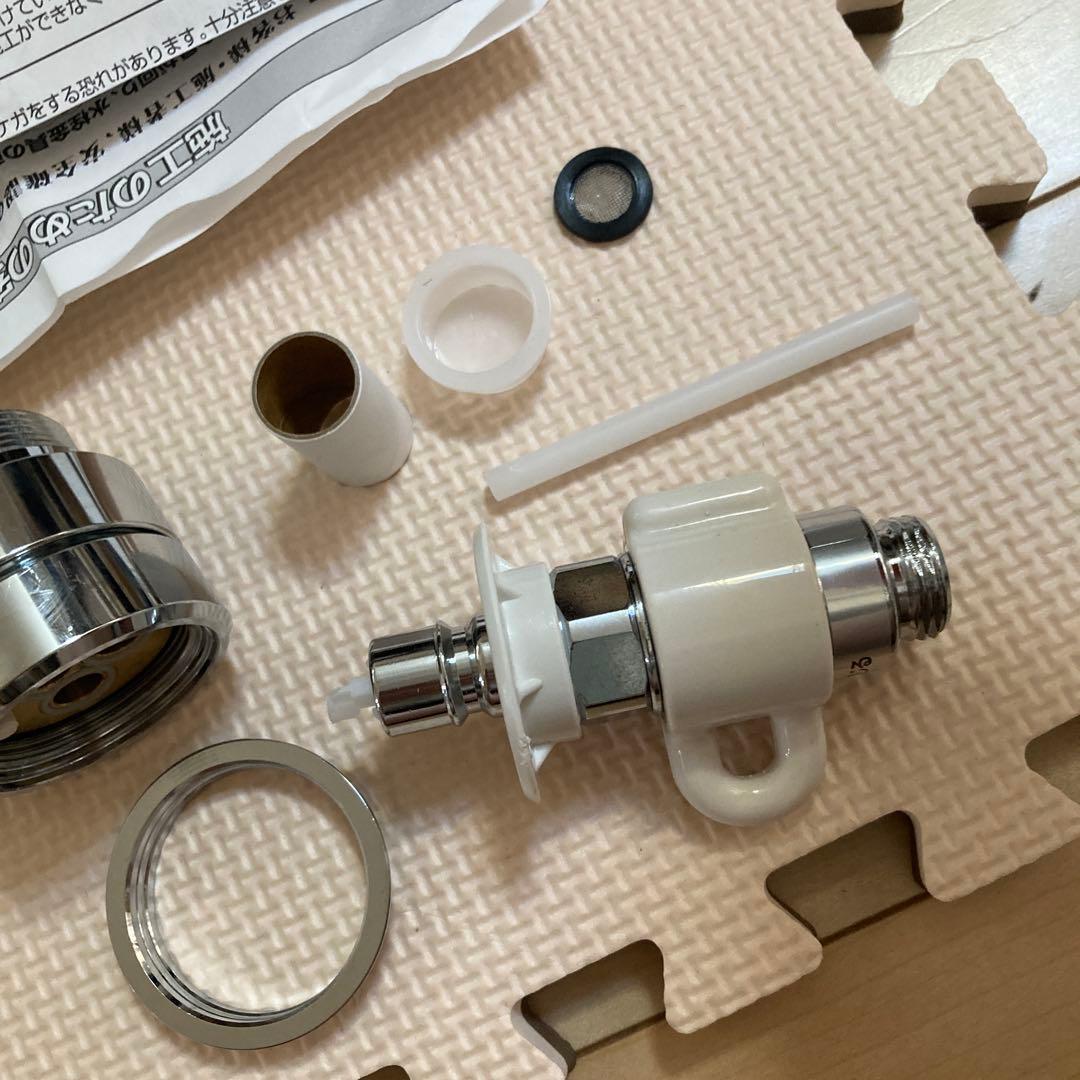 シングル分岐CB-SEF8分岐水栓食洗機給水給湯兼用ナニワ製作所