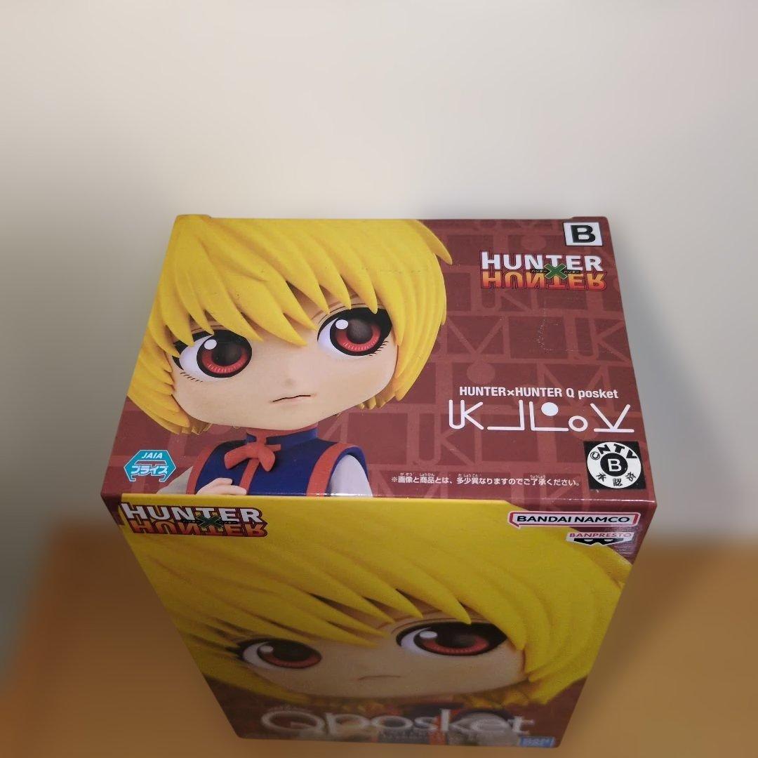 HUNTER×HUNTER　クラピカ　まとめ