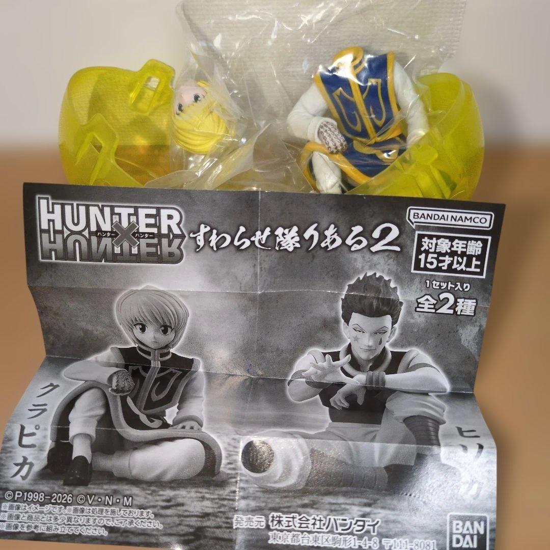 HUNTER×HUNTER　クラピカ　まとめ