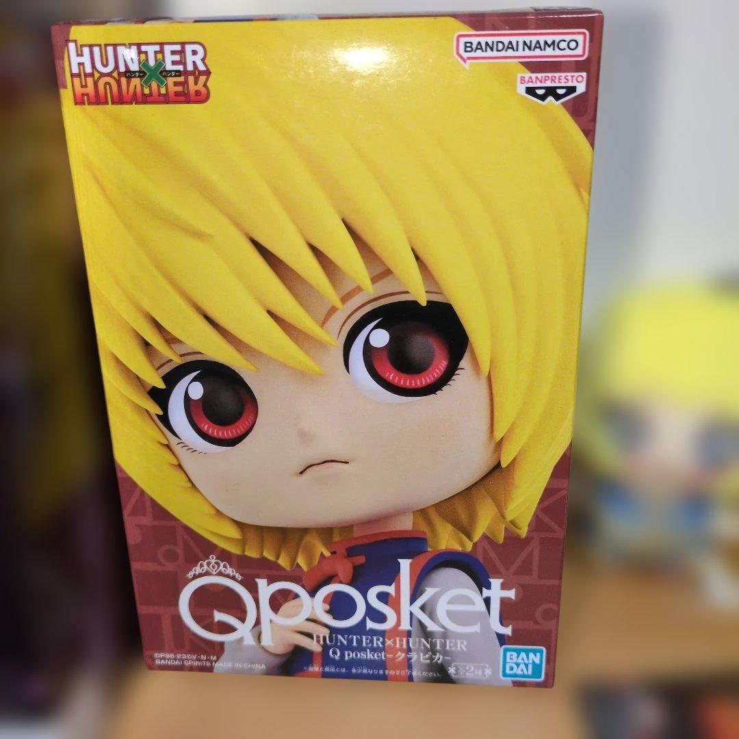 HUNTER×HUNTER　クラピカ　まとめ