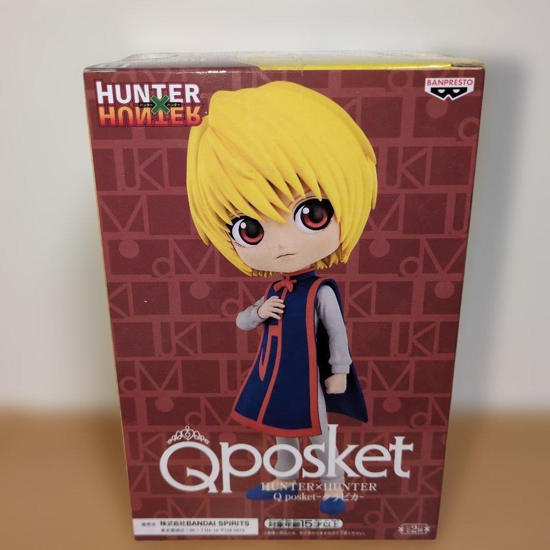 HUNTER×HUNTER　クラピカ　まとめ