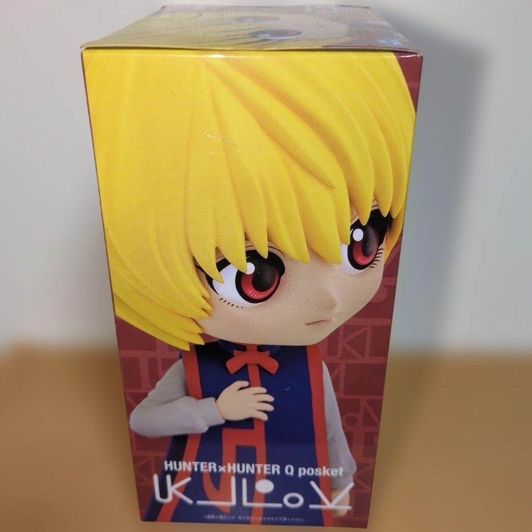 HUNTER×HUNTER　クラピカ　まとめ