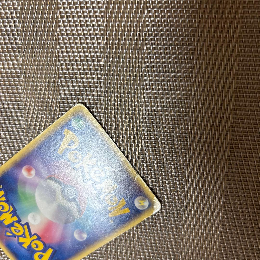 レジスチル スター