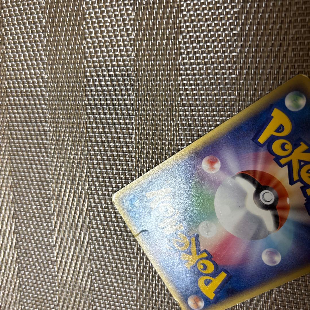 レジスチル スター