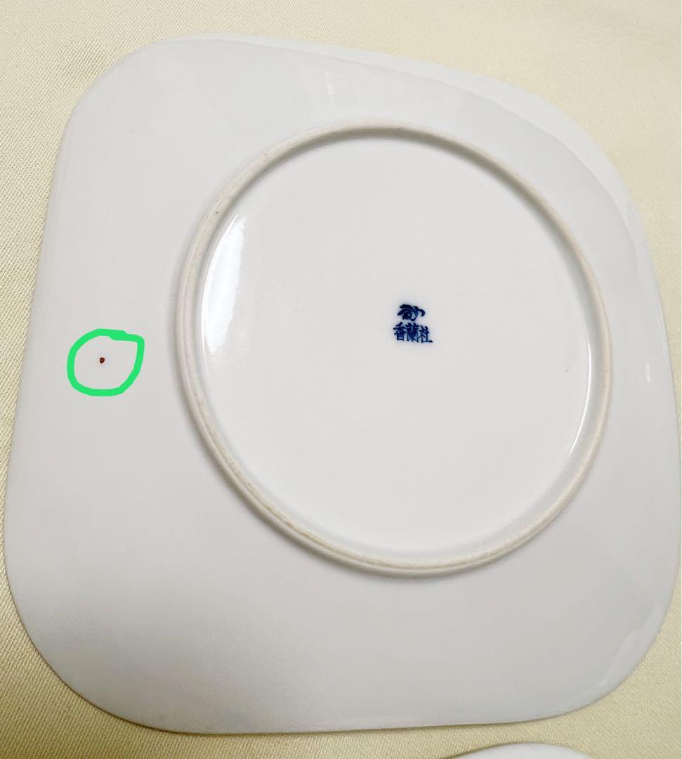 美術有田焼　オールド香蘭社　染錦　金彩菊松梅桜文　四角皿4枚　希少品