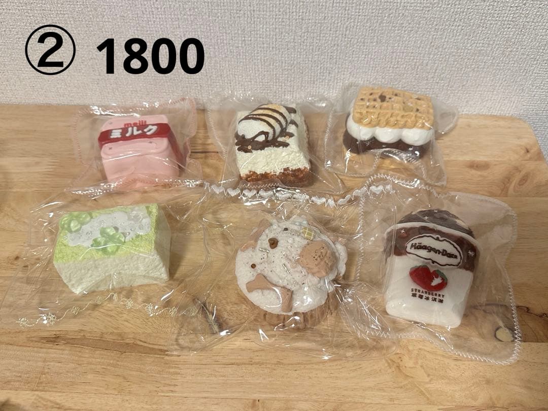 スクイーズ kikisquishy キキ まとめ売り バラ売り可 リラックマ