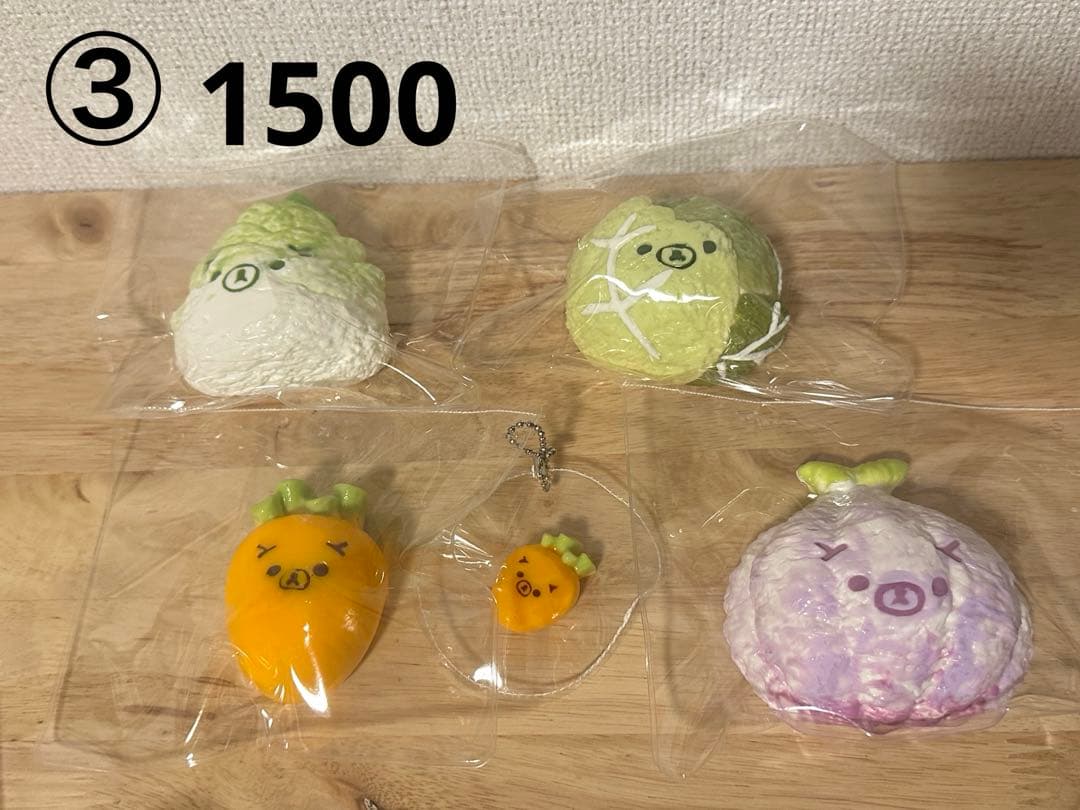 スクイーズ kikisquishy キキ まとめ売り バラ売り可 リラックマ